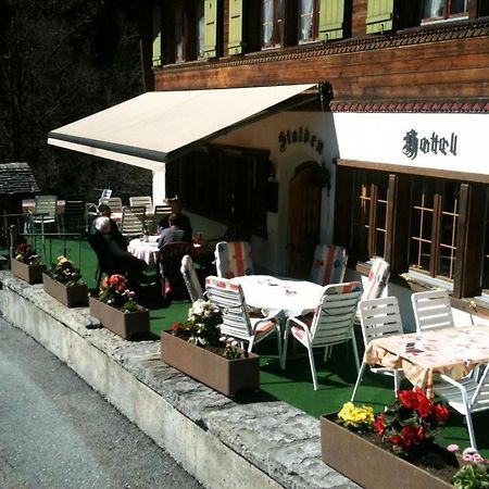Hotel Stalden Lutschental Exterior photo